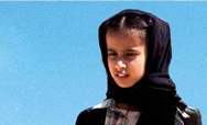 Wadjda