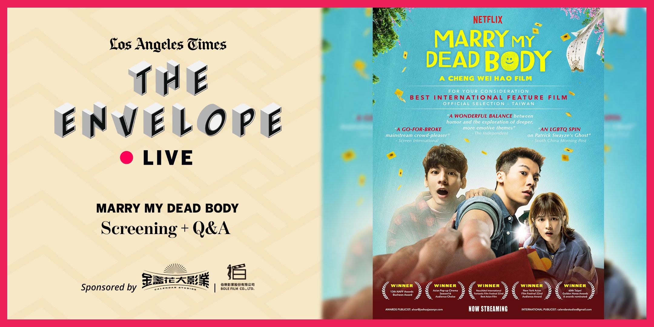 MARRY MY DEAD BODY poster